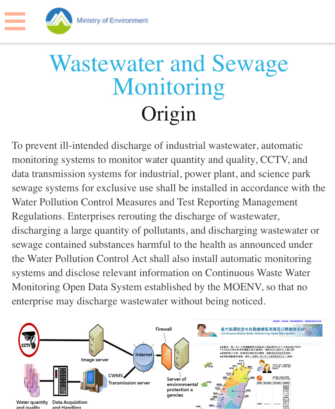 Taïwan Ministry of Environment